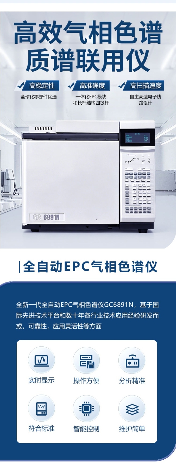 01-product-overview.jpg
