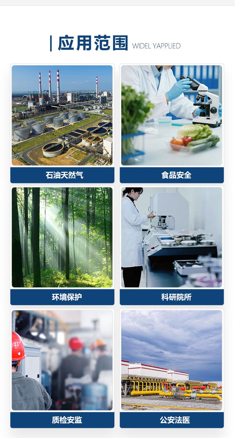 04-application-scope.jpg