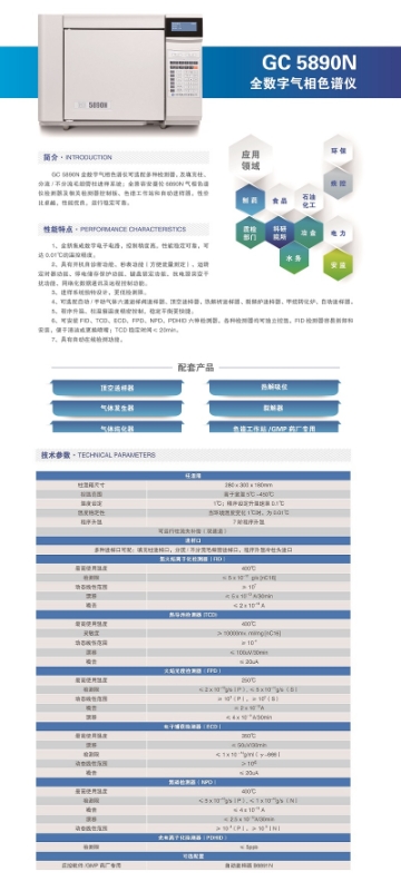 9575aa27-73a0-437b-9448-611c6e637514.png